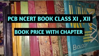 12th Class NCERT Book l 11th class NCERT Book l PCB book Price Class XI amp XII l Science l Biology [upl. by Otineb356]