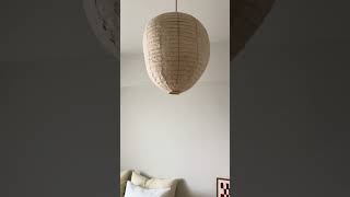 ferm LIVING Kurbis Lampshade レビュー [upl. by Reube]