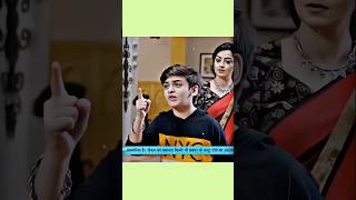 Ishqam song baalveer💞 devjoshianayanashortsyoutube shortsfeed shorts [upl. by Hobie666]