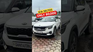 KIA SELTOS SECOND HAND PRICE montyvlogs shortsvideo ytshorts shots shorts kiaseltos usedcar [upl. by Taryne]