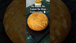 No maida No cream No oven Eggless Cooker Cake 🍰😍ravacake cake shorts egglesscake christmas [upl. by Mulderig207]