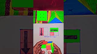 GBICUBETRICK how to solve a rubikcube repeattimes🙏🙏please like and subscribe your channel [upl. by Beatty]