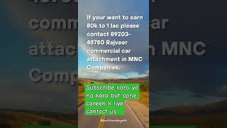 MNC Car Company Attachment Providers viral trending career [upl. by Nahtanod]