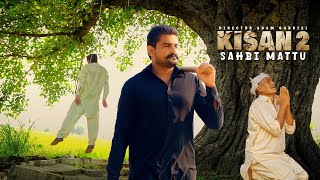 Kisan 2  Sahbimattu  Sfficial Punjabi Video  Mahmood j  Adam Gabriel 2024 [upl. by Oimetra]