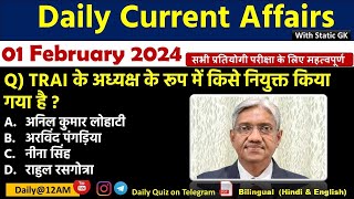 Daily Current Affairs 1 February Current Affairs 2024 Kalyani Mam  SSCNDARailwayAll Exam [upl. by Fatsug]