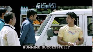 Vadaladu  Running Successfully Promo 1  Siddharth Catherine Tresa  SS Thaman  Sai Sekhar [upl. by Ohare]