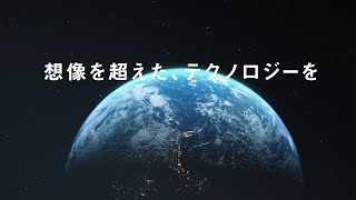 年間7600万人の患者さんを支える想い｜メドトロニック ブランドストーリー [upl. by Aicirtel165]