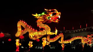 Lantern Festival 龙年元宵灯会  The Chinese New Year of the Dragon 2012 [upl. by Maer]