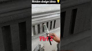 molden design outside plaster dizain plasterdesign plasterer plasterwall design [upl. by Lewak929]