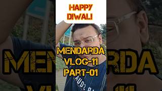 Mendarda Vlog11 Part01 rgujjuvlog dailyvloggers vlog gujjuvlogger youtubevloggers gujjubhai [upl. by Mirna408]