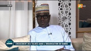 🔴ABDOULAYE NDIAYE NGALGOU DANS YONOU GAMOU AVEC CHEIKH KEBE  SAM14 SEPT 2024 [upl. by Eeliak236]