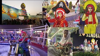 Sindbad Wonderland Gulshan Karachi  Sindbad Amusement Park Places for kids in karachi [upl. by Darcie]