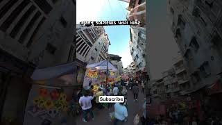 2025 kite festival Uttrayan surat city dabgarwad surat shorts [upl. by Metcalf]