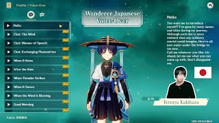 Japanese Wanderer Voice Lines and Combat Voice by Tetsuya Kakihara Eng Sub [upl. by Uird]