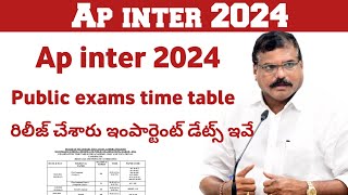 ap inter 2024 exam time table  ap Inter 2024 Big update [upl. by Trelu]