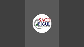 Sach Ka Bigul is live [upl. by Durstin983]