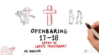 Openbaring 1718 [upl. by Mildred964]