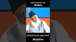 Hypocrites are NOT Muslims  Dr Israr Ahmed  Al Haaris Haras drisrarahmedofficial [upl. by Seluj]