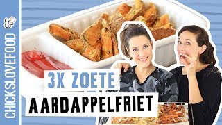 3x ZOETE AARDAPPELFRIET SPICY CRUNCHY amp CHEESY  CHICKSLOVEFOOD [upl. by Mab778]