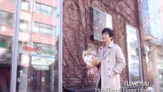 Huh Gong amp Hoony Hoon 허공 후니훈  I Love You 너만을 사랑해 [upl. by Neersin]