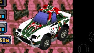 Choro Q 2  Lancia Stratos Rally Car [upl. by Reifel]