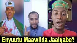 Gingilchaa Enyuutu Maawlida Jaalqabe ustaz awel kasim education NabiMuhammad muslim [upl. by Katrine]