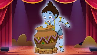 Krishna The Great  कन्हैया की मजेदार लीला  Cartoons for Kids in Hindi  कृष्ण कहानियाँ [upl. by Aiyn555]