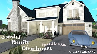 ♡ coastal family farmhouse  700k no large plot  part 1  bloxburg speedbuild ♡ [upl. by Aibar567]