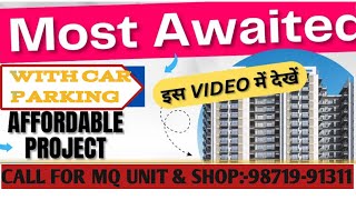 4S New Affordable Housing  New Affordable Project In Sohna  MQ amp Shop Available9871991311 [upl. by Derfnam500]