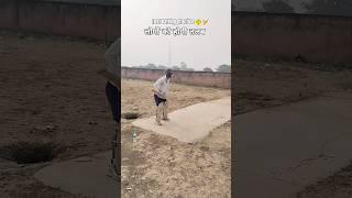 Test Batting practice🏏🇮🇳🫡viratkohli msdhoni rohitsharmashotrytviralshotrsviralshort ytshorts [upl. by Lowis860]