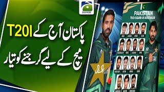 Pakistan ready to roar for Today T20I match  Geo Super [upl. by Ardnaeed367]