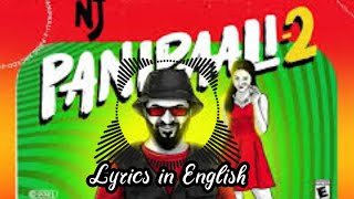 neeraj madhavpanipaali 2lyrics in english [upl. by Cymbre]