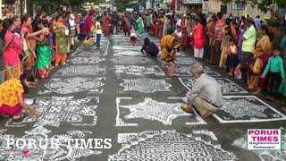 Kolam Contest – 2020  Mylapore Festival [upl. by Haliek987]