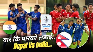 Nepal vs India SAFF U20 Live Match Preview  Head to Head amp Match Analysis [upl. by Ordnazil]