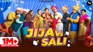 Jija Vs Sali Official Video  Khushi Baliyan Punit Shikha Surender Komal  New Haryanvi DJ Song [upl. by Robbie67]