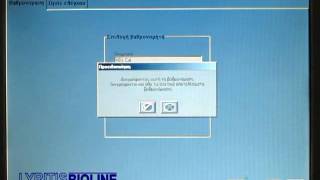 PENTRA 400 Callibrator Target Value TUTORIAL [upl. by Adnerak]