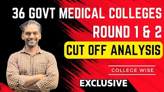 36 Govt Medical Colleges Cut off Round 2  TN Medical Selection 2023 [upl. by Yrreg]