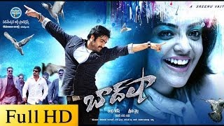 Jr NTR And Kajal Aggarwal Telugu Best Movie  Telugu Movies [upl. by Razatlab]