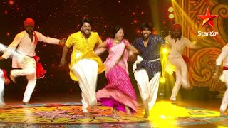 StarMaa ugadi special aagattununtava ee gattukosthava April 2nd at 12pm [upl. by Ferrand582]