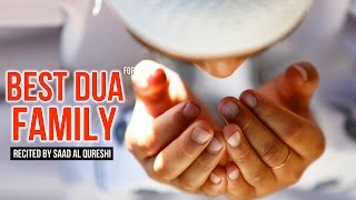 Best Dua For Family ᴴᴰ  This Prayer Will Protect Your Family [upl. by Ociral]