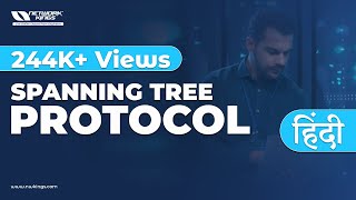 STP Spanning Tree Protocol in  Hindi Urdu Version [upl. by Armilda]