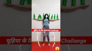 Khatarnak challenge pura kiya😱😂New Viral Gadgets smart appliances Kitchen Utensils ytshort [upl. by Akli]