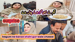 Begum ne banae shahi gur wale chawal  Saraiki vlogging [upl. by Benenson]