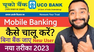 uco bank mobile banking registration  uco mobile banking activation  UCO mBanking plus Register [upl. by Ydnak88]