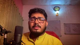 JOKHON PORBE NA MOR PAAYER CHINHO EI BAATE  RABINDRA SANGEET  BAISHE SRABON [upl. by Reed]