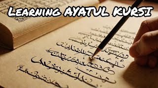 Ayatul Kursi WORD BY WORD Beautiful Learning [upl. by Enovi]