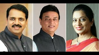 Mira Bhayandar Maharashtra Assembly Election Results 2024 Live [upl. by Corinne]