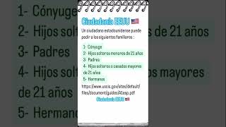 ¿A cuales familiares puede pedir un ciudadano de EEUU 🇺🇸 englishlessonsESL [upl. by Burck306]