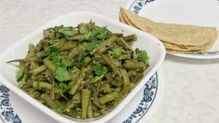 Guvar nu Shaak  Gawar ki Sabzi Video Recipe  Cluster beans recipe  Indian Recipes by Bhavna [upl. by Merralee]