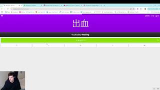 Day 6 Study Japanese with me WaniKani 7 Beginner [upl. by Shaner]